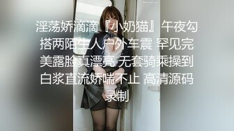 优雅气质尤物御姐女神破洞性感人妻瑜伽裤 后入蜜桃翘臀！用大肉棒彻底满足优雅女神的渴望 小穴都要被干肿了