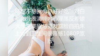 骚气满满Ts陈雯雯 性感白色公主服蕾丝内衣，龙棍被豪爷肏得硬起来，实力打炮，双双高潮喷射妖液！