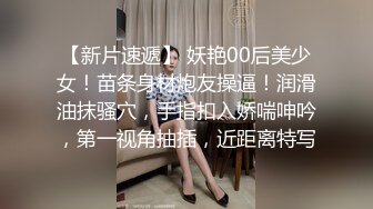 后入老婆-打灯篇