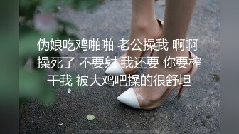 SWAG 性感皮裙女業務上班時間廁所自慰到失禁