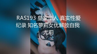 【DX008】筋肉人爆操按摩师