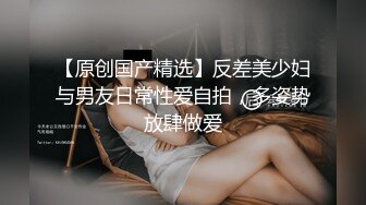 后入母狗，太淫荡的叫声