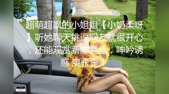 老公我受不了了外围女各种爆操对