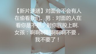 云上会所KTV之偷拍女厕所YSHS 66