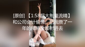 高质量大保健系列4-会所胸型完美的甜美小妹享受大保健