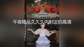 正面硬刚操女儿勇闯女儿小嫩逼