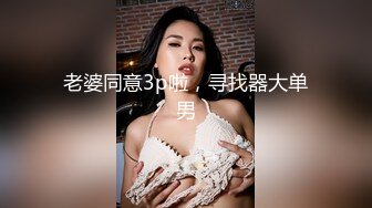   漂亮黑丝大奶美眉吃鸡啪啪 身材真不错 浑圆饱满的大奶子大屁屁 被大肉棒无套输出