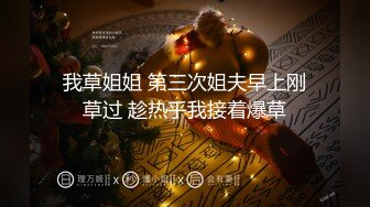 露脸才是王道！推特OnlyFans九头身大长腿极品嫩模【孙倩】不雅私拍曝光紫薇打炮内射有钱人玩物