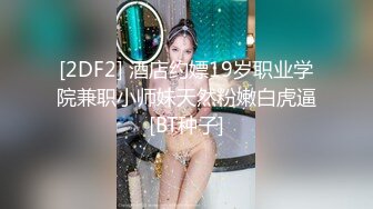 太刺激了！去已婚少妇家中偷情操一半把小孩给吵醒了