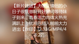 重磅， 换妻游戏马上开始，【极品御姐】，绿帽男喜欢看人妻被操，前后开弓这头开操那边等 (1)