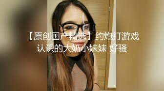 91王老吉安徽高级会所选秀口活不错的6号白嫩美乳小姐