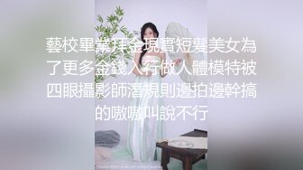 “老公我在扫地呢”还是少妇会玩被操同时应对老公的查岗『完整版看简阶』