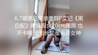 P站Horny Asian Girls 瘦瘦的亚洲女孩 耐操 射精到头发上  最新大合集【64V】 (32)