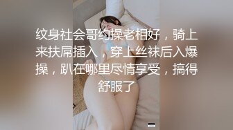 第一次跟老婆玩肛交她有点吃不消