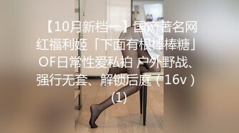 【超精品】印象足拍 徒弟23期 超美女神打飞机 足交 超享受