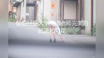 国产麻豆AV 兔子先生 双子兄弟 EP3 性爱女王 欲求不满 3P性爱实录