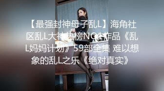 后入水超多的00后女朋友