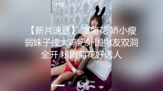 18岁学生制服女友口交后被颜射 (2)