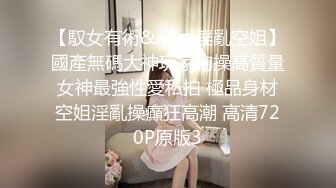 ✿极品网红女神✿美腿尤物御姐女神〖苹果〗我的极品女室友，黑丝工作服销魂诱惑 你们对黑丝有没有抵抗力呢？