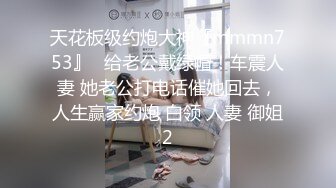 传教士体位干死骚母狗