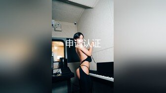 被侵犯多次的女主播-王玥(椿芽)