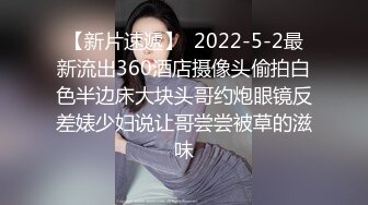 XKQP56 小野 顶替兄弟操他相亲对像 星空无限传媒