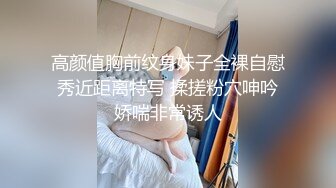 从事美容行业的韵味少妇,平时搞美容晚上出来卖