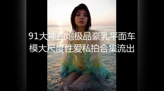 海角社区泡良大神 最新调教开发极品反差婊白虎美女邻居（露脸拍摄）第一次草屁眼