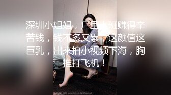 雲泄密流出 蜜桃臀健身美女穿著情趣網襪被教練後入美臀讓他別拍臉