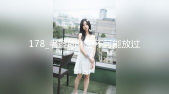 【高颜女神❤️极品性爱】顶级UP主国产小骚货『苏珊』双倍鸡巴带来双倍性快乐 前裹后操射满逼 完美露脸