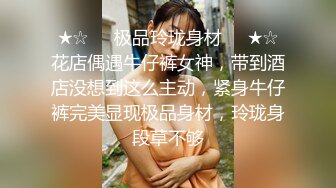 22岁哺乳期小少妇，露脸颜值可爱性感的大奶子，为了生活直播赚外快，抠逼玩弄酒瓶抽插，淫水很多挤奶水刺激