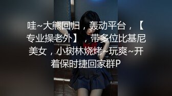 【新片速遞】   ✨【Stripchat】国内极品尤物女主播「610HeiZhen」超绝美乳黑丝网袜高跟骑乘玩具肉棒【自压水印】