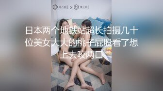 早上和情人来一炮