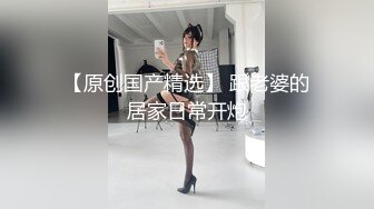 老婆被巴西老外内射