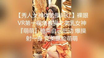 -极品河北小少妇【清雅婷】大雪封门没事干 老婆这么漂亮不能浪费 舔逼爆操