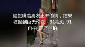 用成人的方式打开抖音 各种抖音风抖奶热舞合集[2100V] (1190)