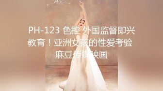 2024年1月，新人，极品良家小少妇，【衣不染尘】，家中独居无聊，喝点酒醉了，各种道具自慰，湿漉漉