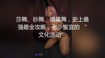 MDX-0136.凌薇.诱惑忍耐大挑战.巨乳淫女狂乱榨精.麻豆传媒映画