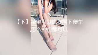 【新片速遞】✿顶级女神✿ 极品新晋校花级别美少女▌菠萝酱呀▌性爱治疗师 曼妙身材鲜嫩白虎穴 绝顶激战榨汁