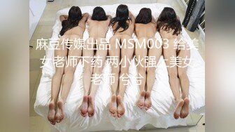 三对情侣酒店玩牌输了女生脱衣服 最后全部脱光光玩6P(2)