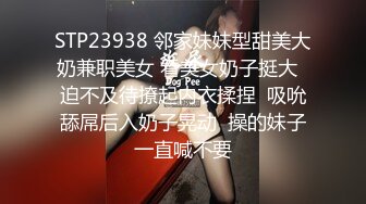 完美露脸3p高颜值少妇