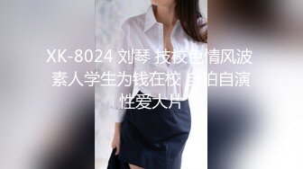 【反差婊❤️女神】美杜莎✨ 寂寞少妇户外旅行露出手淫 野战口爆 被有妇之夫爆肏浪声淫叫 榨汁喷射蜜臀做完还想要