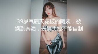 女神✿超顶淫荡Cos二次元美少女▌向日君▌极品肛塞白虎自慰盛宴 各种服装诱惑 阳具速肏嫩穴爆浆 肉欲性玩物