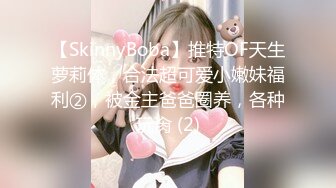 FX00011 放浪传媒 直约知名论坛操翻美少女 徐蕾(雨瑄) VIP0600