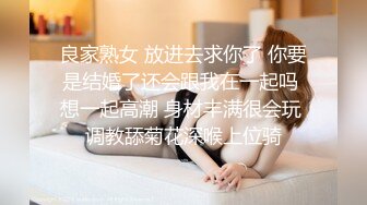 ID5345 多多 健身房肉体淫欲 痴女勾引肌肉男 爱豆传媒