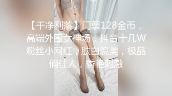 【无码破解】-SDMS-993-U