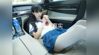 果凍傳媒 91YCM064 狠操性感女模特淫水直流 白允兒