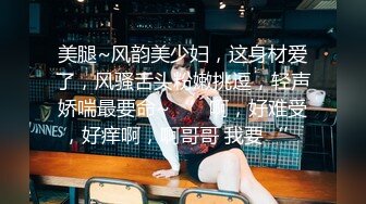 卖原味内裤的少女给粉丝的私惑福利李娜娜