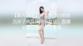 G奶舞蹈女神【丝丝】裸舞诱惑~道具自慰~夹乳~湿身~狂撸！ (3)