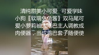 专业SPA会所技师小哥在线教学女人推油按摩,摸得妹子全身放松水流不止